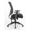 Boss Mesh Task Chair B6716-BK